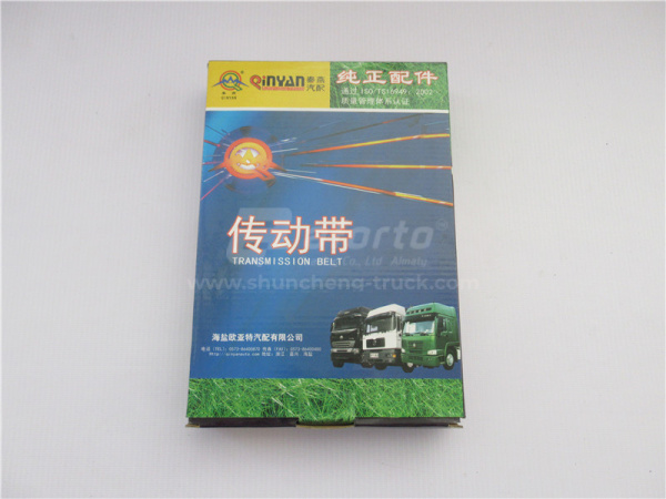 Ремень 6PK1098 вентилятора JWZ QINYAN