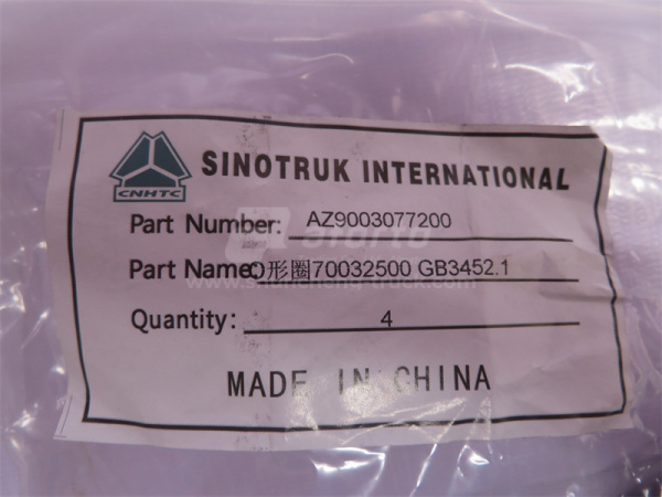 Кольцо уплотнительное бортового редуктора HOWO 70T AC26 (оригинал)