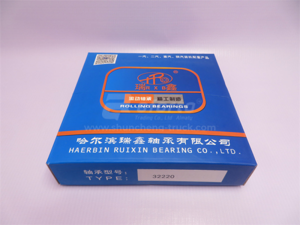 Подшипник ступицы 32220/7520E