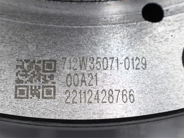 Ступица MCP16 задняя