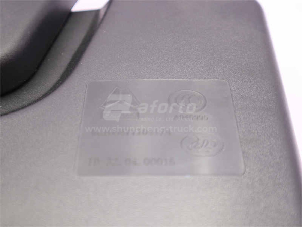 Зеркало HOWO A7/T7H бордюрное (оригинал)