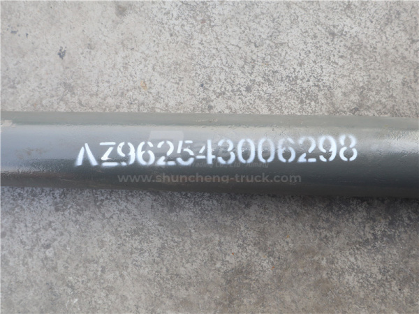 Тяга рулевая HOWO TX продольная