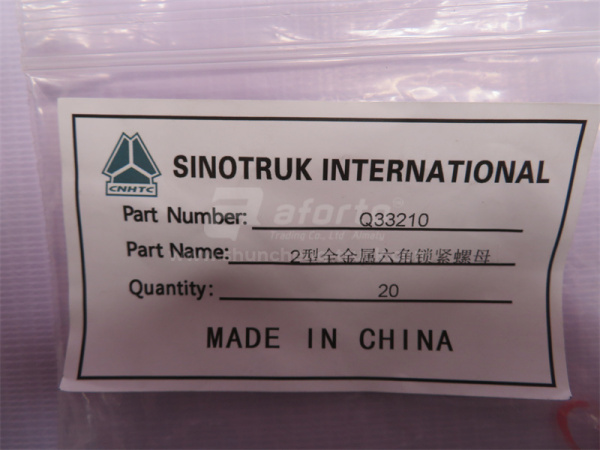 Гайка 10*1.5 WD615 Euro II стопорная VM10 D00980 (оригинал)