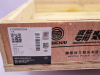 Маховик в сборе WEICHAI WP10/WP10.336E53 Euro 4 0354 (оригинал)