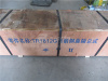 Вал коленчатый WP12/D12 (сталь) 64.5MM TIANRUN