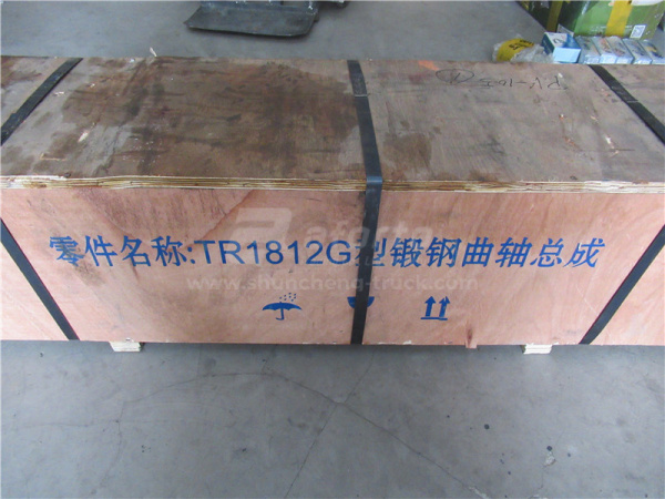 Вал коленчатый WP12/D12 (сталь) 64.5MM TIANRUN