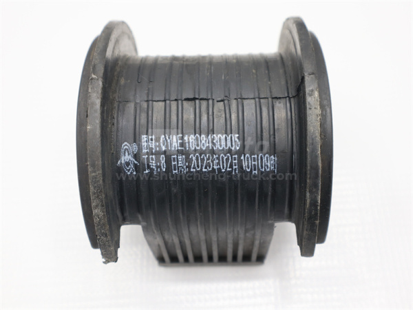 Сайлентблок торсиона кабины JWZ QINYAN