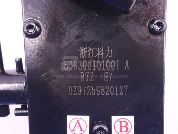 Гидронасос подъёма кабины ручной SHAANXI X3000 0200 электрический Pener