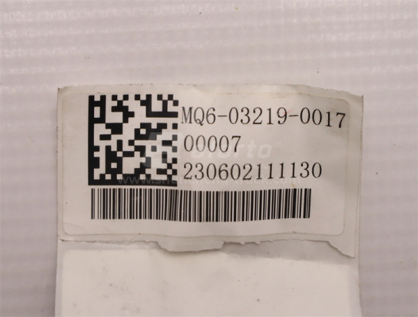 Болт с шляпкой 12*38*1.5 фланцевый задний мост SINOTRUK MCP16 (оригинал)