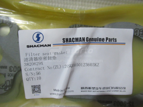 Прокладка кронштейн фильтра CUMMINS ISM11