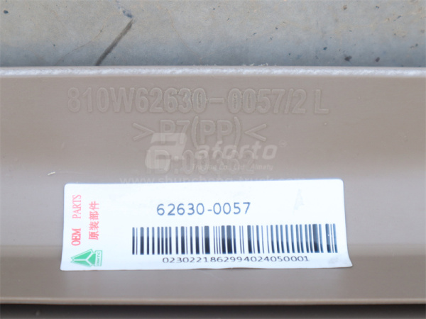 Накладка рамки стекла двери SITRAK C7H левая (оригинал)