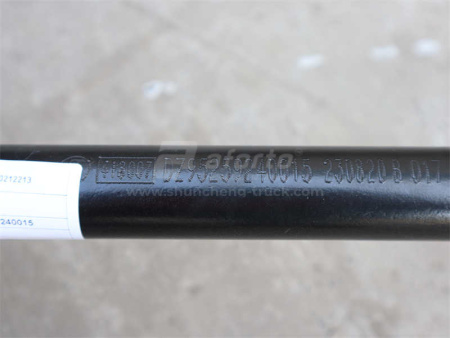 Тяга кулисы КПП SHAANXI F3000 0015 (оригинал)