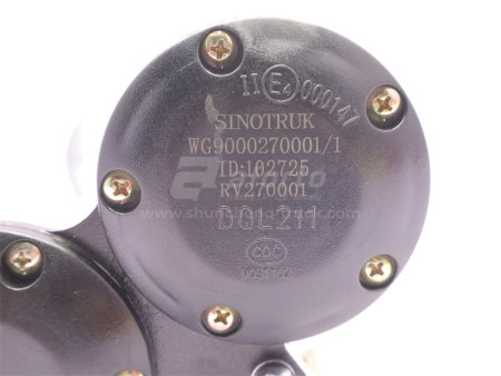 Сигнал воздушный HOWO короткий (оригинал)