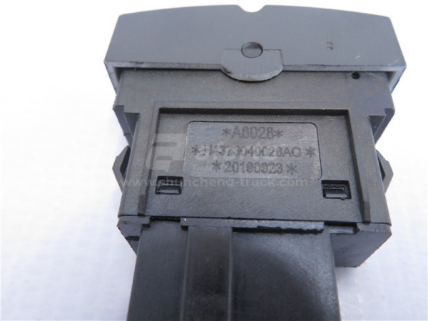 Переключатель щитковый GTL коробки отбора мощности