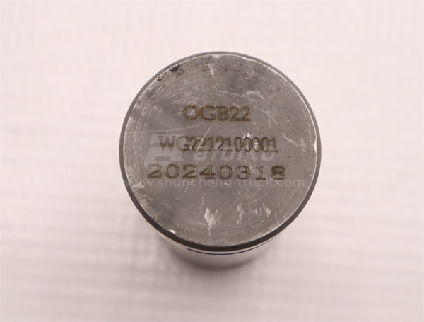 Вал делителя передач КПП HW 19712 (оригинал)