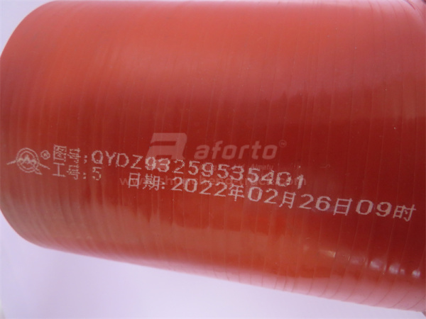 Патрубок интеркулера SHAANXI F2000 5401 QINYAN