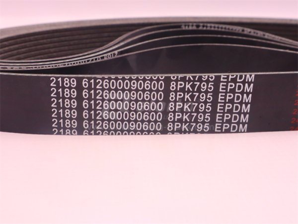 Ремень 8PK 795 HOWO (оригинал)