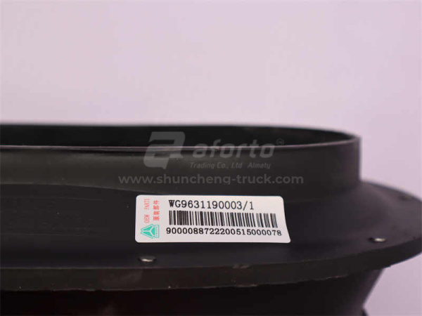 Воздухозаборное соединение STRW/JWZ (оригинал)