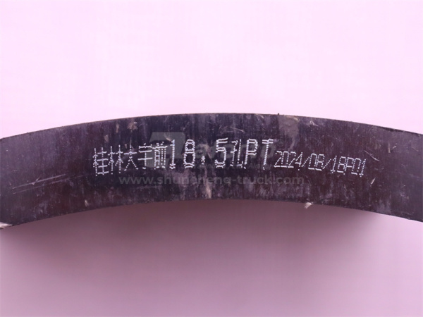 Накладка колодки тормозной Автобус 190*155*14.5 12 отв.