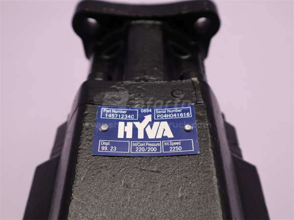 Гидронасос подъёма кузова (для КПП FAST) Hayward (8 шлицов правого вращения выход сзади)