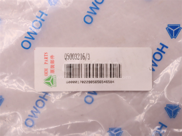 Шплинт педаль газа HOWO новая модель (оригинал)