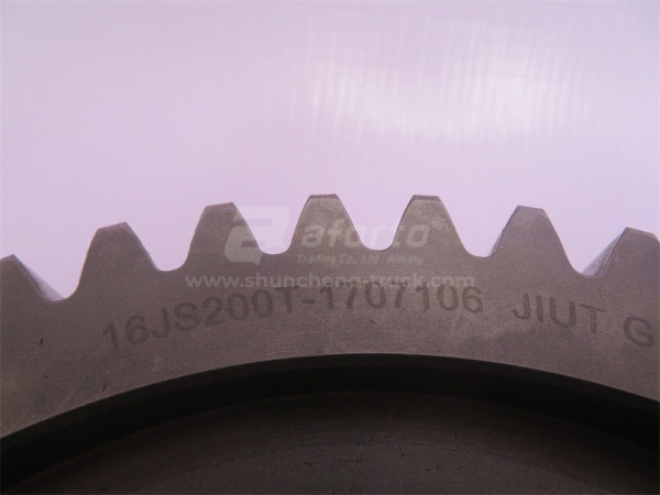 Шестерня КПП FAST понижающей шестерни делителя 16JS200TA Z=50