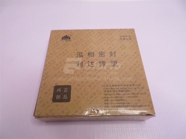 Ремкомплект уплотнительных колец гидромуфты SHANTUI SD22 (оригинал)