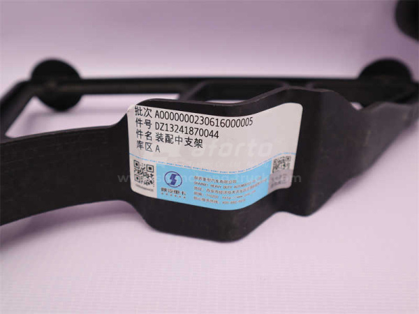 Кронштейн козырька солнцезащитного SHAANXI F3000 правый (оригинал)