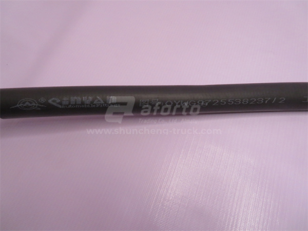 Шланг печки HOWO длинный QINYAN