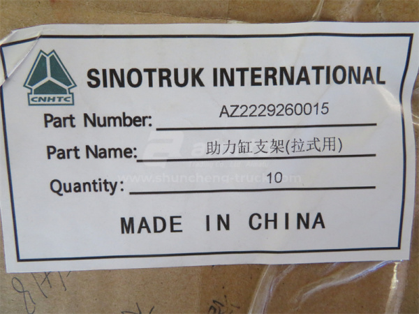 Кронштейн цилиндра сцепления рабочий SINOTRUK (оригинал)