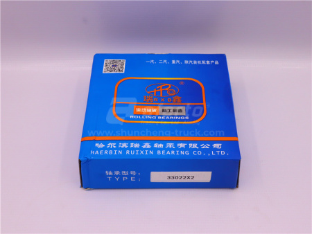 Подшипник ступицы MEICHI 180 задней внутренний