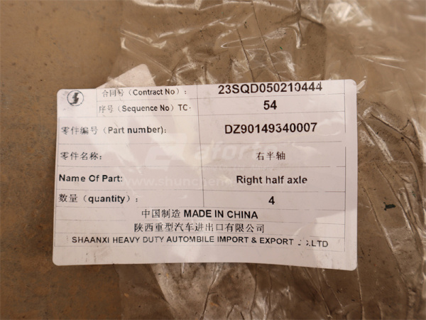 Полуось TGX 40 шлицов 1160мм 3 зуба правая (оригинал)