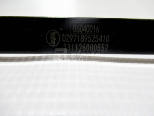 Тяга регулятор уровня 02 SHAANXI X6000 (оригинал)