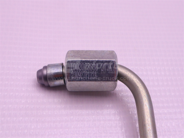 Трубки ТНВД (на форсунки) WEICHAI WP14TG765E304 DHT14G0006 2 цилиндра (оригинал)