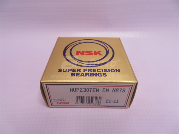 Подшипник XCMG ZL50G NSK