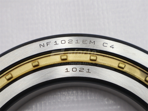 Подшипник АКПП SHANTUI SD32 NSK