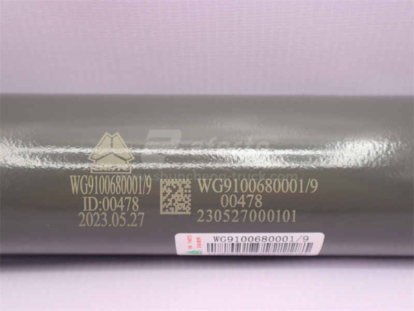 Амортизатор HOWO 8*4 передний (оригинал)