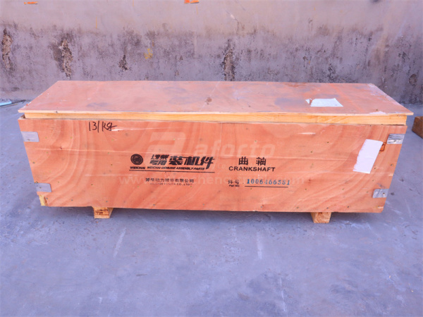 Вал коленчатый WD618/WP12.420E32/WP12.380E32 336/375 л.с.(сплав) (оригинал)