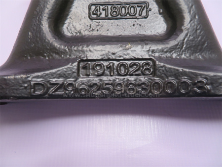 Форкоп (буксировочный крюк) SHAANXI X3000/M3000/X5000