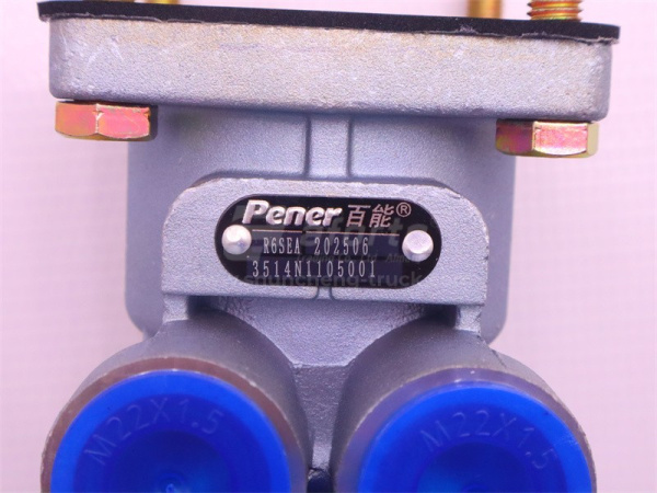 Цилиндр тормозной главный SHAANXI X3000/X5000/L3000/H3000S Pener