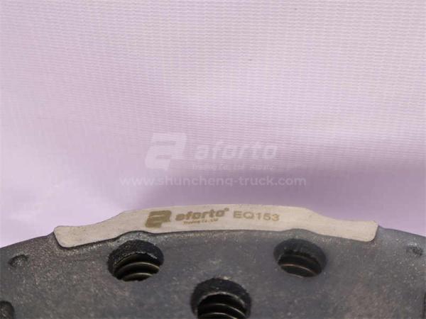 Корзина сцепления D = 380 DONG FENG 153 AFORTO