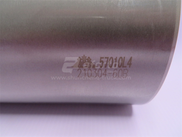 Гильза WD615 (хорошее качество)