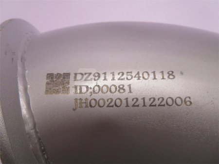 Гофра глушителя SHAANXI F3000