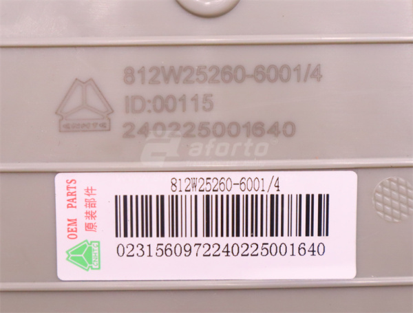 Фонарь козырька угловой HOWO TX левый (оригинал)