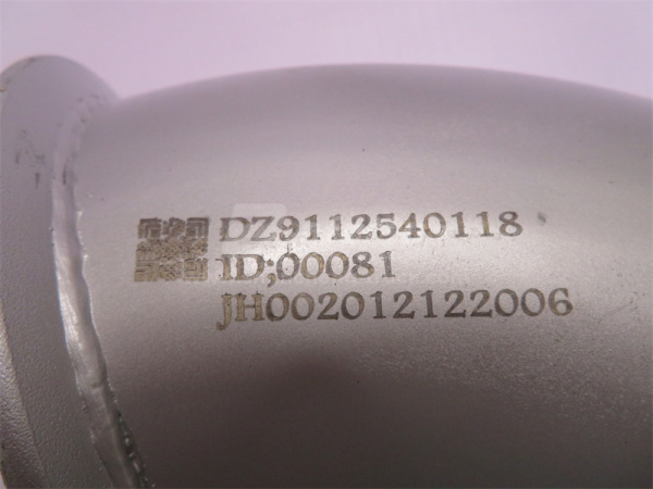 Гофра глушителя SHAANXI F3000