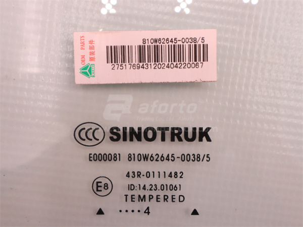 Стекло двери HOWO TX/C7H/T5G правой